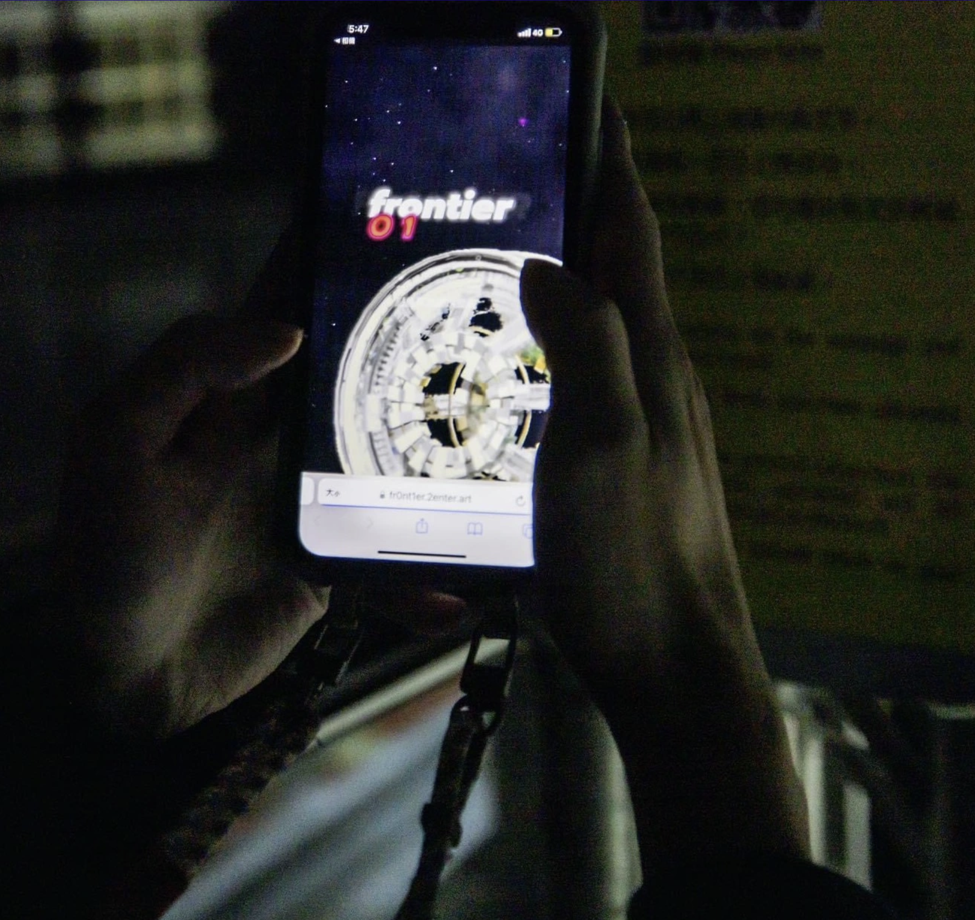 FRONTIER 01